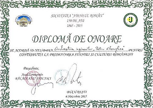 Diploma de Onoare