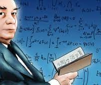 Evocarea personalității matematicianului, român  Grigore Moisil (1906-1973), la 50 de ani de la moartea acestuia