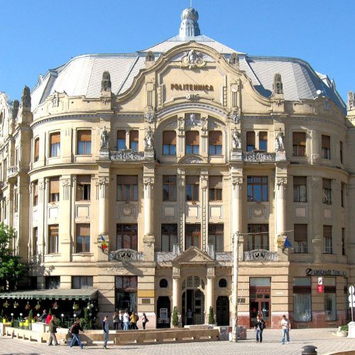 Symposium on Electronics and Telecommunications, held in Timisoara, Romania in November 4-6, 2026