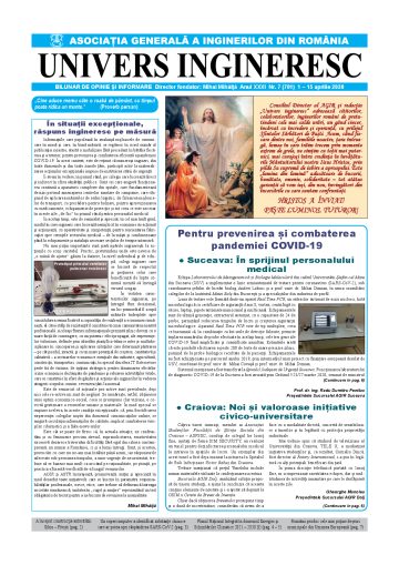Coperta numărului