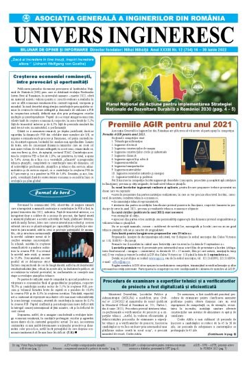 Coperta numărului