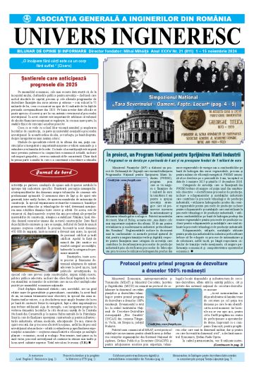 Coperta numărului
