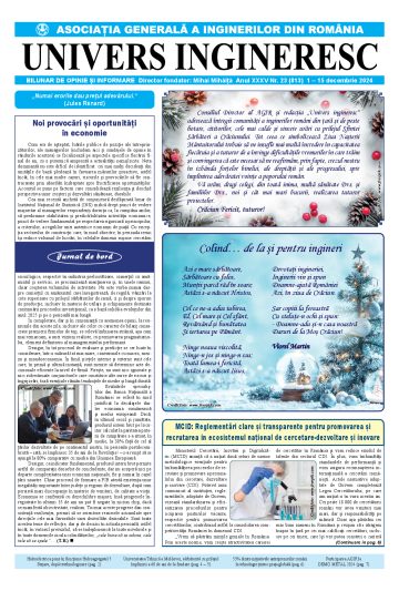 Coperta numărului