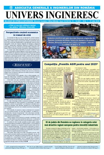 Coperta numărului