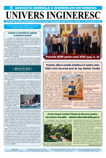 Coperta numărului